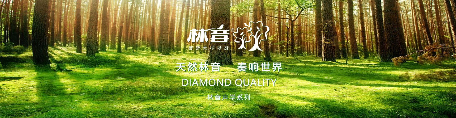 玻纖天花板 玻纖天花板